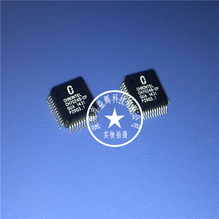 【CHRONTEL系列】CH7024B-DF 視頻編碼器IC 益輝科技 CH7024-CH7024B-DF盡在買賣IC網(wǎng)